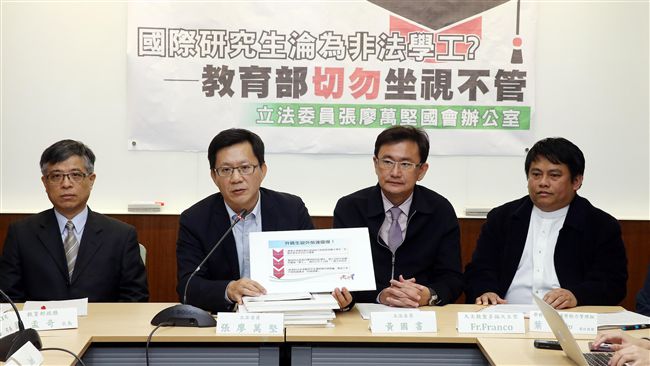 科大外籍生被當奴隸！教育部嗆管到底