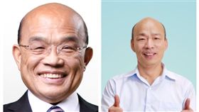 蘇貞昌與韓國瑜
