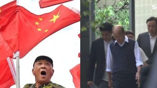 開兩岸小組會議！韓：目標高雄發大財