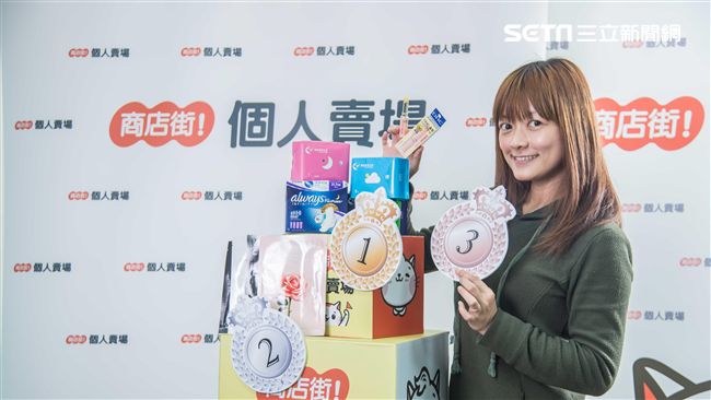 電商消費調查：女性網購貢獻度80%