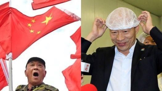 兩岸小組密談！韓：若曝光可能有危險