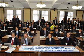 第三屆臺日工程論壇,台日一流大學,帝國大學,AI機器人