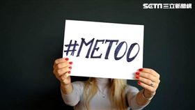 黑箱：性暴力受害者的真實告白,高寶書版集團,高寶書版,黑箱