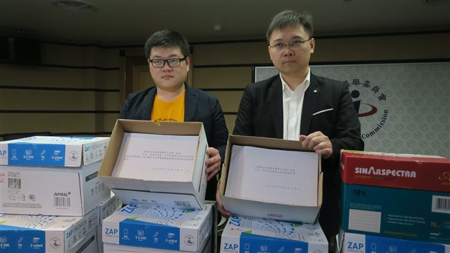 黃士修控執政黨「盯場」公投獲不起訴