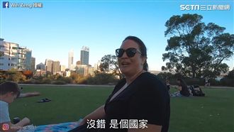 很友善的國家！澳洲人對台灣第一印象