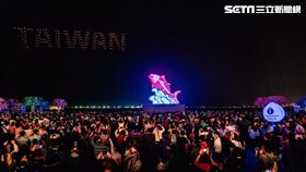 觀光局,台灣燈會,無人機,屏東,黑鮪魚,大鵬灣,海之女神,大同寶寶