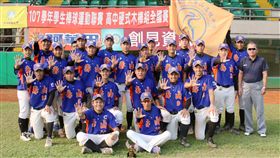 壽山第五名隊史最佳。（圖／學生棒聯提供）