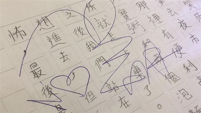 學生跟藝人要簽名！老師一收作業傻眼