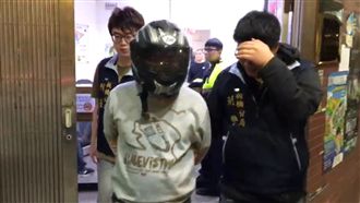 亮槍搜刮銀行50萬元！男裁定羈押