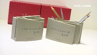 永齡「水泥筆座」　原來是MIT設計