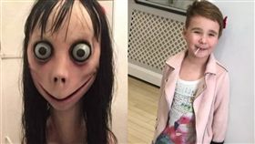 Momo,頭髮,影響,兒童,卡通,指使,剪髮,網路,恐嚇, 圖／翻攝自推特　