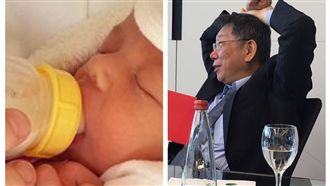 生育率低靠好孕補助？柯文哲：呷卡賣