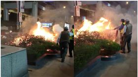台北,台北轉運站,花圃,火警,爆料公社,菸蒂