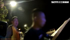 高雄,砍殺,冰的,海產店,喝酒,衝突,