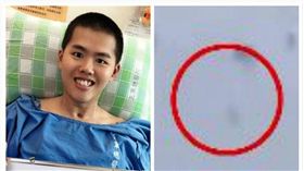 秦良丰,墜落畫面組合圖