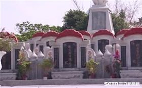 「勞動女性紀念公園」、「二十五淑女墓」