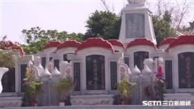 「勞動女性紀念公園」、「二十五淑女墓」