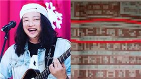 賴銘偉,演藝圈工作不好找。（圖／爆廢公社）