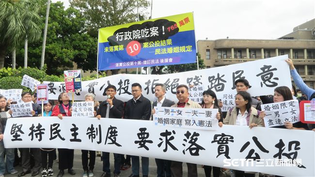 反同抗議找唔人　蘇揆人其實在這裡