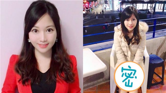 出事了？女神主播走一走「褲子滲血」