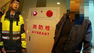 清潔工大鬧醫院　嗆警：識別證拿出來