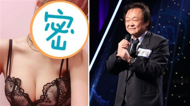 「爆乳韓冰」獻抱抱！王世堅一秒石化