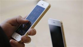 圖／翻攝官網,蘋果se