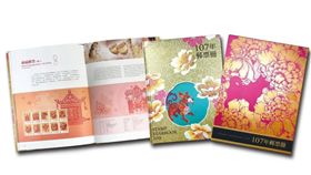 中華郵政,107年年度郵票冊（圖／翻攝自中華郵政官網）