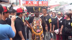 屏東普渡三公（圖／翻攝自東寧清水祖師宮YouTube）