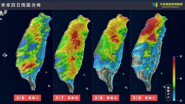 一圖看天氣：深夜變天！濕冷到週日