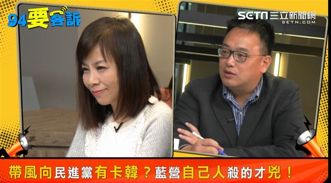 擊潰韓國瑜！他：這招讓韓國瑜變俗辣