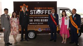 行動咖啡餐車,新北市社會局,三重獅子會,捐血,許得志,星兒,自閉症