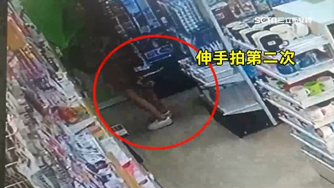 大腿內側熱熱的！熟女逛街遭日狼偷拍