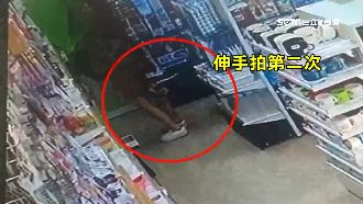 大腿內側熱熱的！熟女逛街遭日狼偷拍