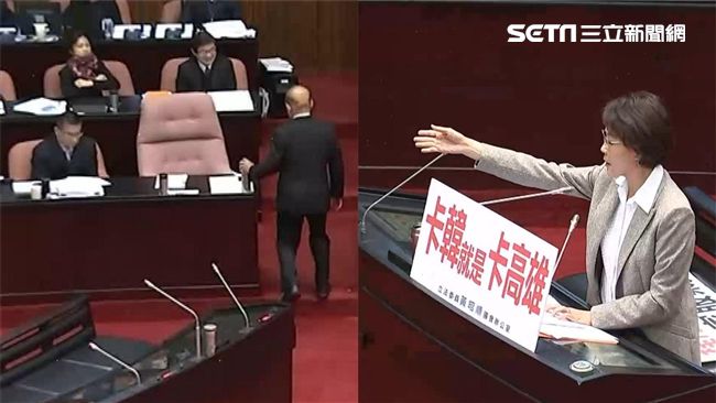 評黃昭順質詢　惹呱吉「混怒」說話了