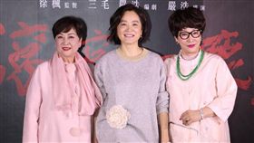 林青霞返台出席《滾滾紅塵》。（圖／記者邱榮吉攝影）