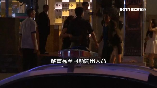 恐怖平衡！酒店圍事文化盯場維持和平