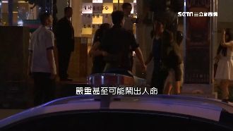 恐怖平衡！酒店圍事文化盯場維持和平