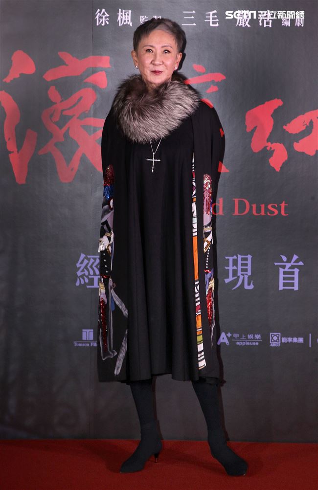 施南生出席「紅塵滾滾｣數位修復版首映會。（記者邱榮吉/攝影）