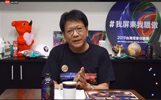 屏東縣長臉書聊燈會　破萬網友線上看