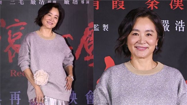 林青霞甩油返台　曝三毛想當她閨蜜