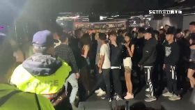 台中查夜店0600(DL).