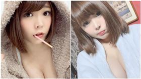 AV女優,川越唯(圖/翻攝自川越唯推特)