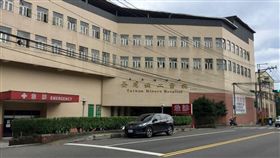 基隆,圍毆,丟包,白色粉末,債務糾紛,八堵礦工醫院（圖／翻攝自Googlemap）