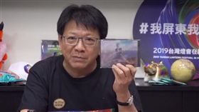 潘孟安直播談燈會 總統留言我屏東我驕傲(2)屏東縣長潘孟安5日晚上首度開直播，跟大家聊台灣燈會，創7.2萬觀看人次。中央社記者郭芷瑄攝 108年3月6日