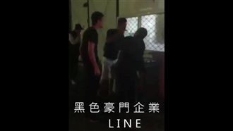 敢嗆我老大？惡煞闖公車總站痛毆司機