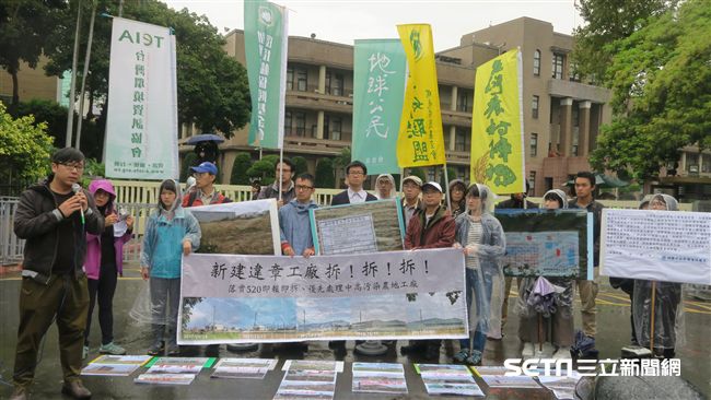 環團批違章工廠問題　政院擬這樣做　