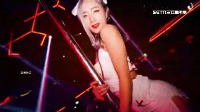 (舊帶)夜店台中狂SOT