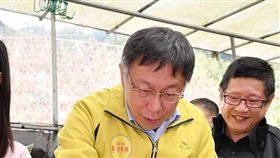 ▲台北市長 柯文哲。（圖／台北市政府提供）