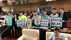 民進黨團抗議柯呈枋帶職參選,台中市民進黨團提供
